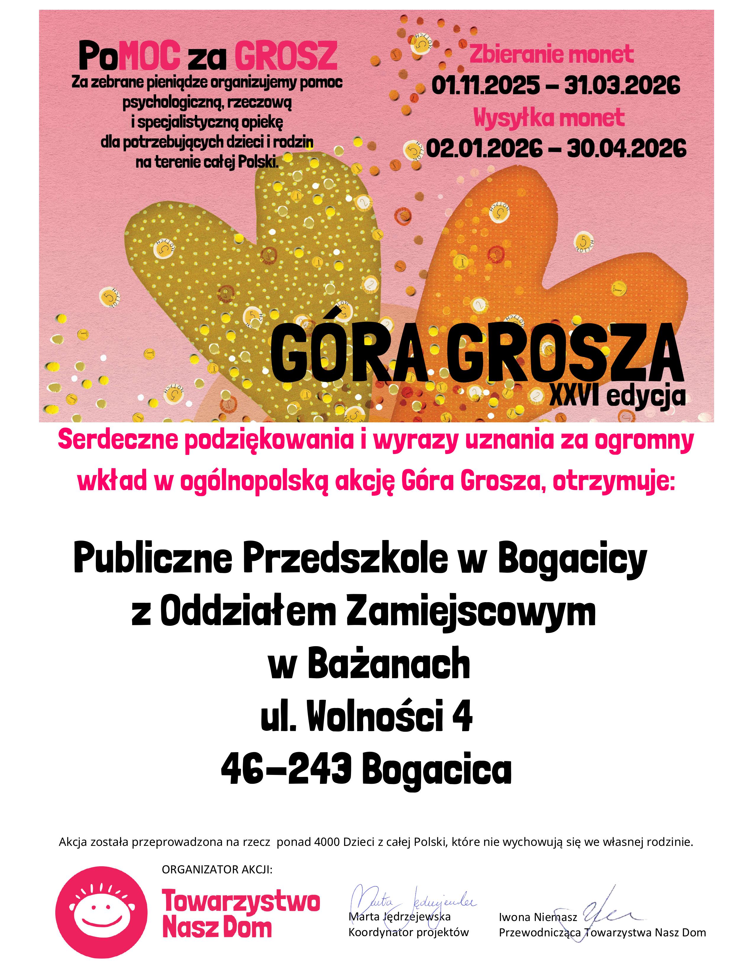 Góra_Grosza-obrazy-1.jpg