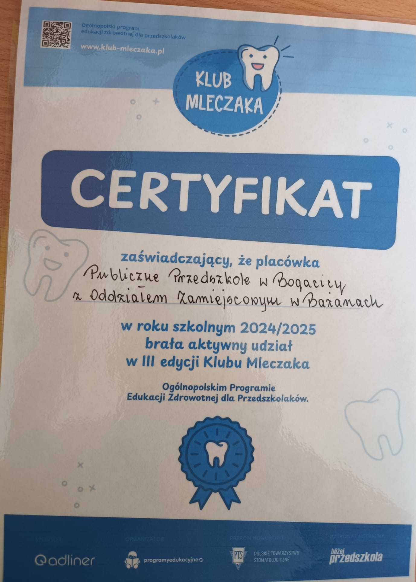 azsaq.jpeg